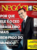 Inovações Possíveis e Impossíveis(13/12/2010)